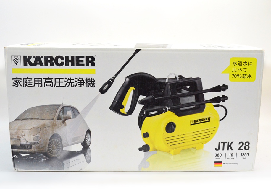 新品 KARCHER ケルヒャー 高圧洗浄機 JTK28 買取 しました！｜買取専門